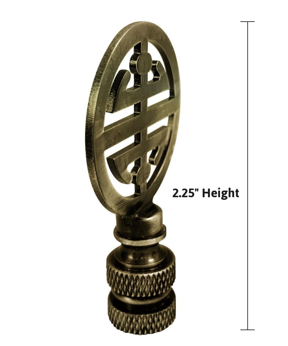 Classic 4 Blessings Asian Lamp Finial Antique Brass Metal 2.25