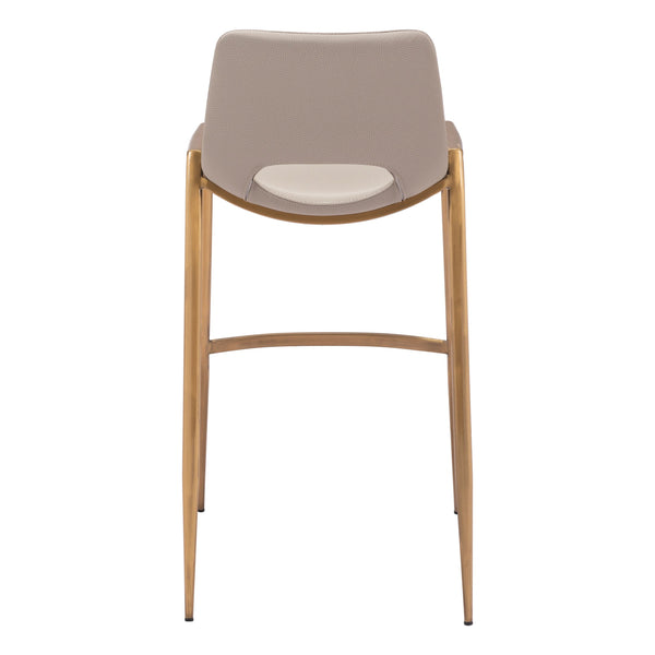 Desi Barstool (Set of 2) Beige & Gold