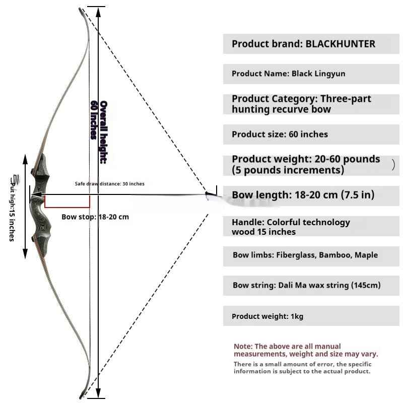 Competitive Archery Professional Combo Wooden Traditional Archery Equipment American Bow