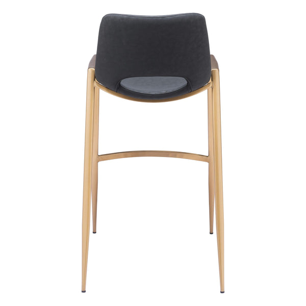 Desi Barstool (Set of 2) Black & Gold
