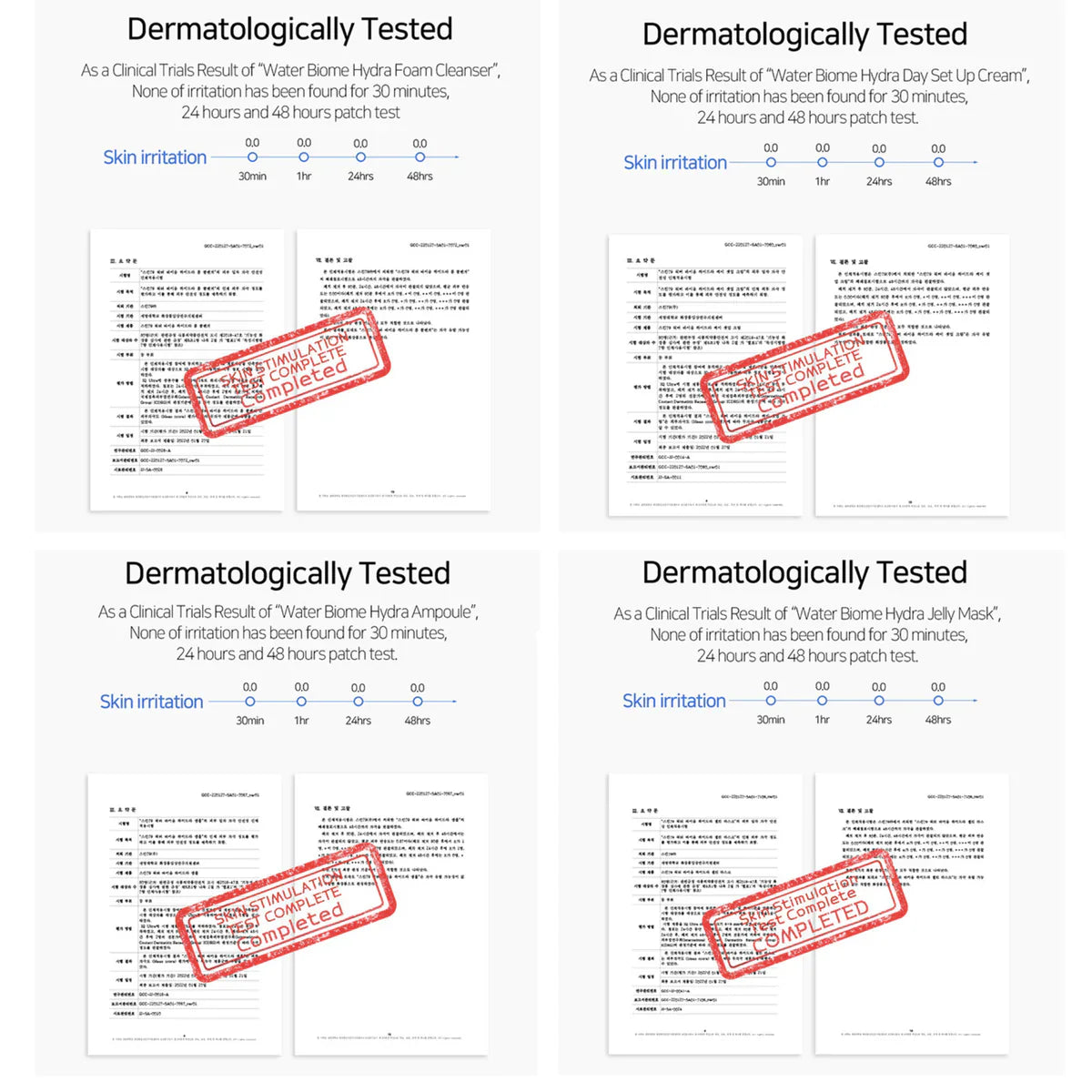 Water Biome Hydra Set