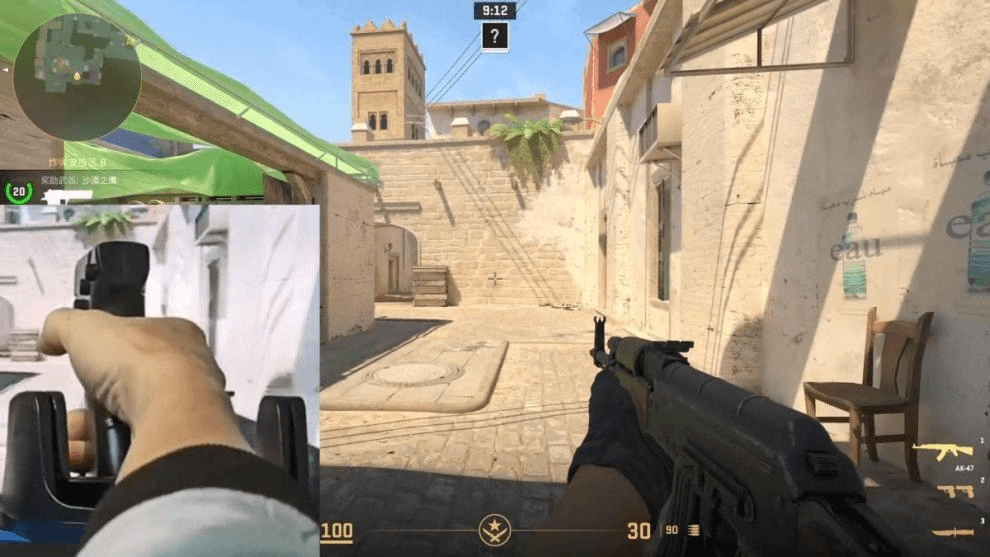 Shooting Game Mouse Gun style Vertical Handle Grip Trigger Features Pistol Vertical Dedicated Wired Peripheral