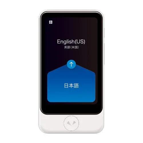 Pocketalk Plus Real Time Two-Way Voice Translator with Camera & Image Translation - Gifts for You 'n Me