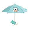 Phone Umbrella Sution Cup Stand - lake blue