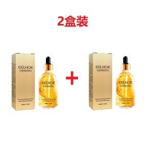 Ginseng Face Essence Moisturizes And Hydrates Soft, Hydrating And Easy To Absorb Refreshing Face Moisturizing Essence