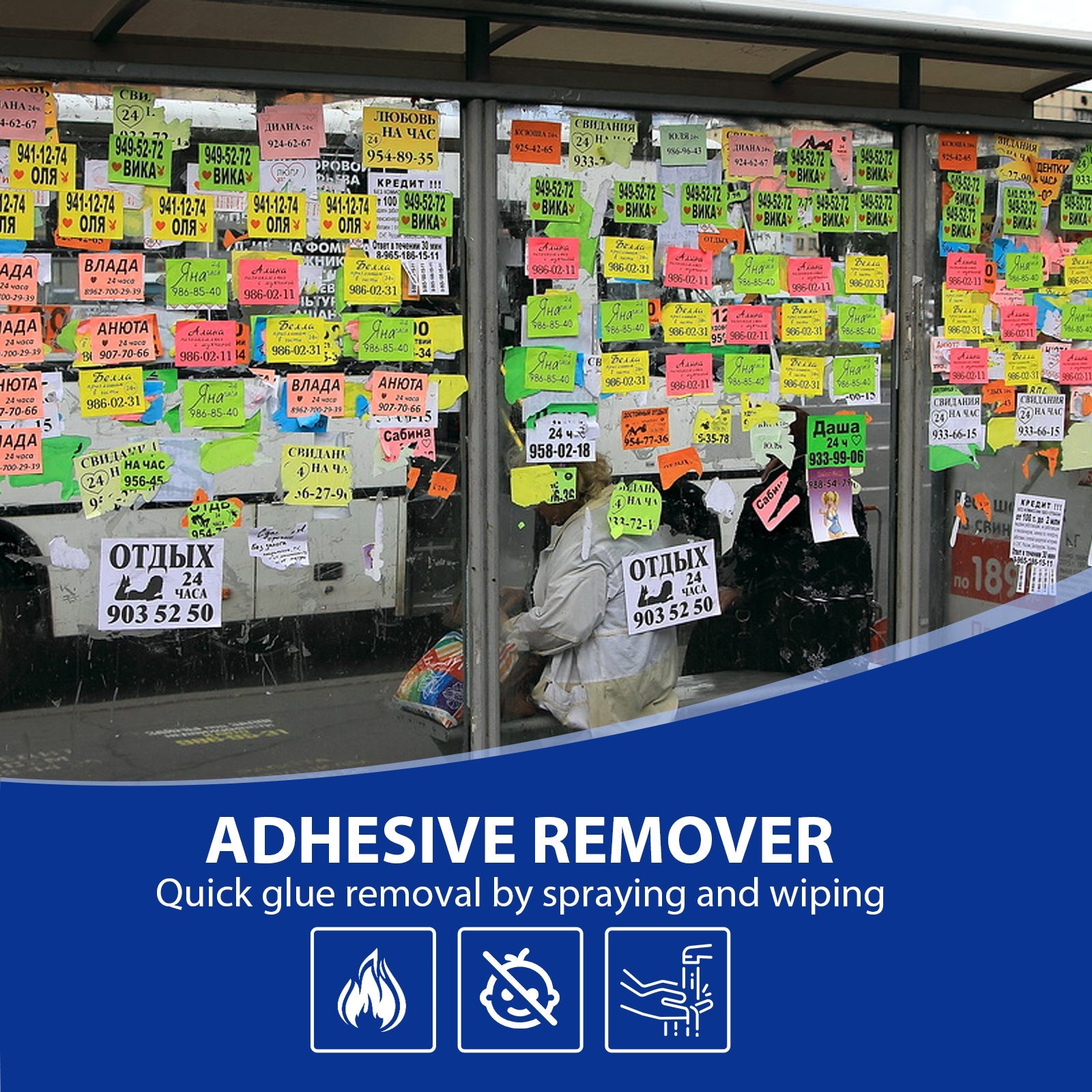 Adhesive Remover, Auto Multi-Functional Adhesive Remover Adhesive Cleaning Decontamination Powerful Remover