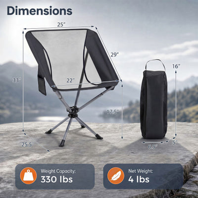 360° Swivel Camping Chair with Cup Holder and Side Pocket for Beach Support 300 LBS-Black