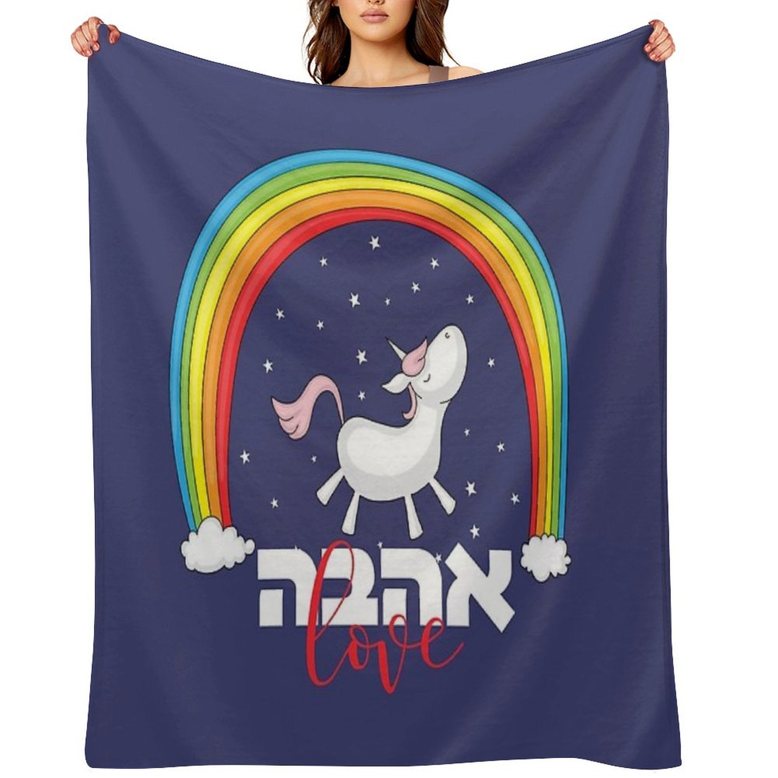Hebrew Ahava & Love with A Cute Unicorn Under A Rainbow Multi-functional Throw Blanket
