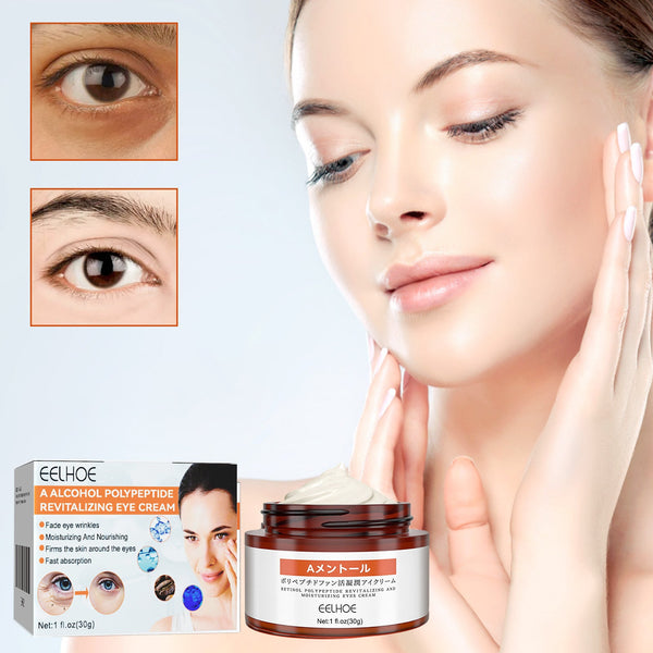 A Alcohol Eye Cream, Firming Eye Area Improving Dark Circles And Bags Moisturizing Anti-wrinkle Cream