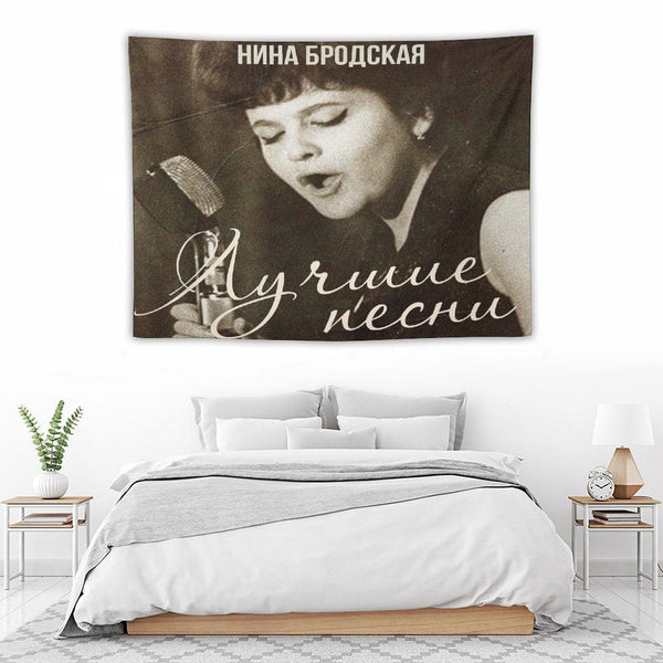 Лучшие Песни (Best Songs) Tapestry
