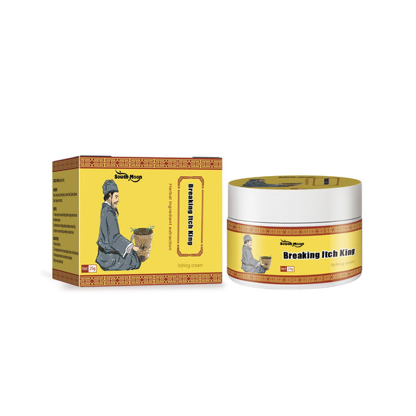 Breaking Itch King, Relieve Hand And Foot Moss Skin Moss Redness Repair Skin Itching Skin Care Cream