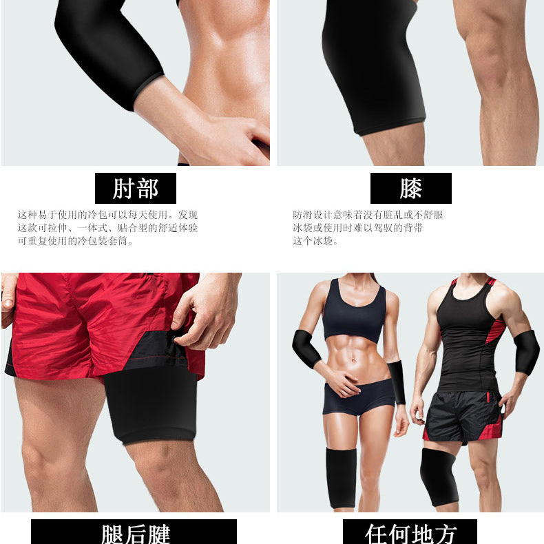 Ice Pack Compression Sleeve Reusable Gel Cold Packs Brace for Injuries Hot Cold Sleeve