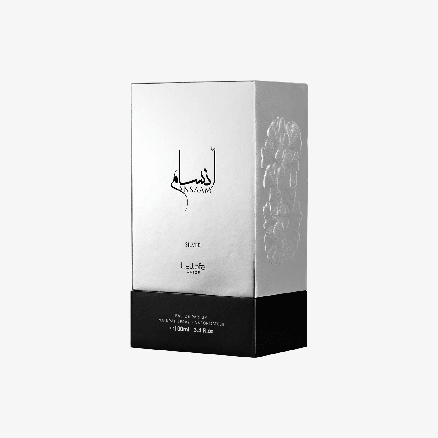 Ansaam Silver