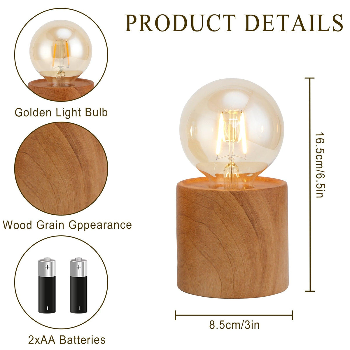 Set of 4 Wood Grain Table Lamp 6.5