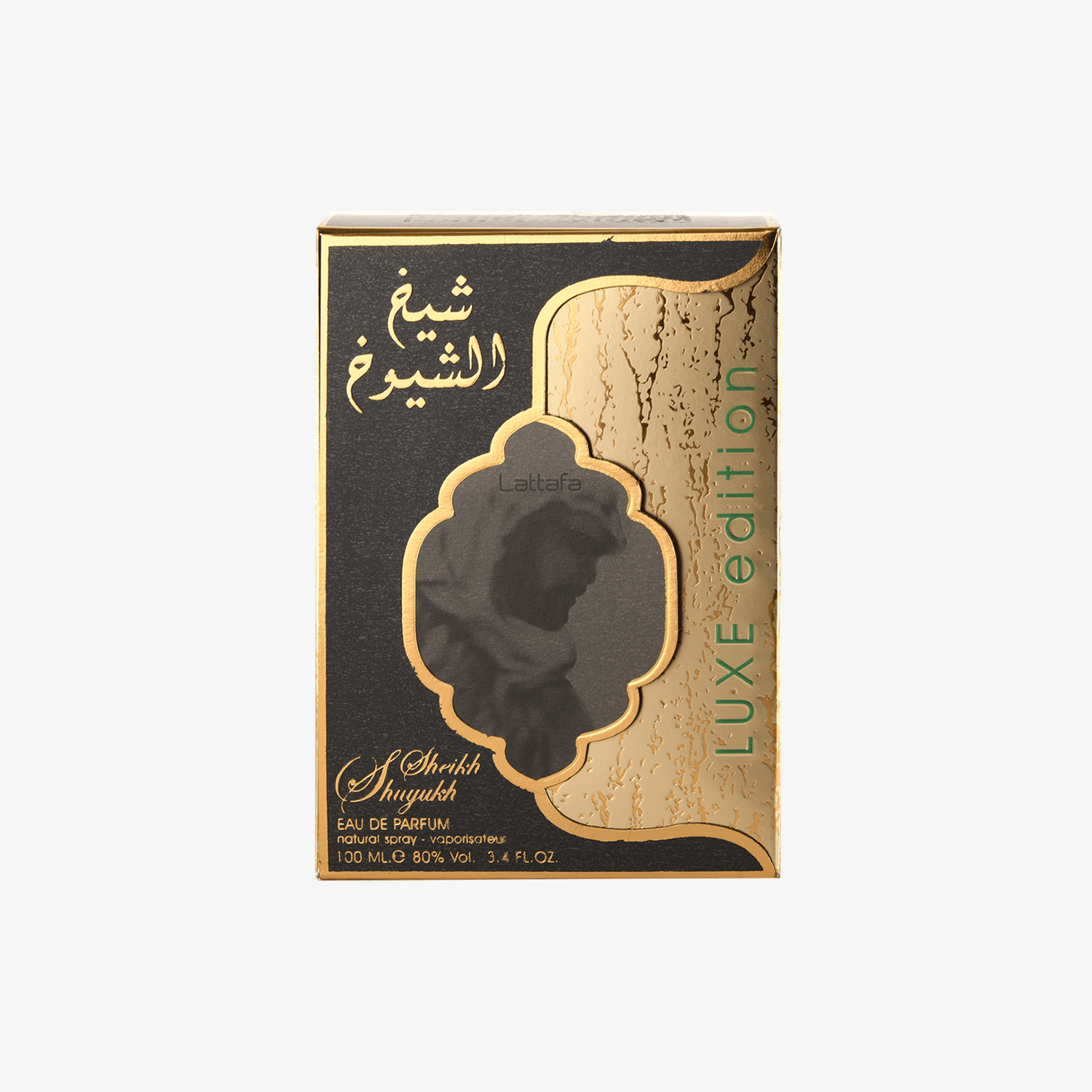 Sheikh Al Shuyukh Luxe