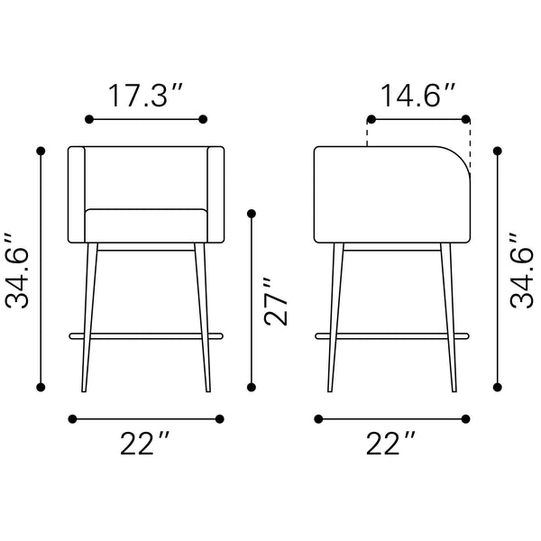 Horbat Counter Stool (Set of 2) Gray