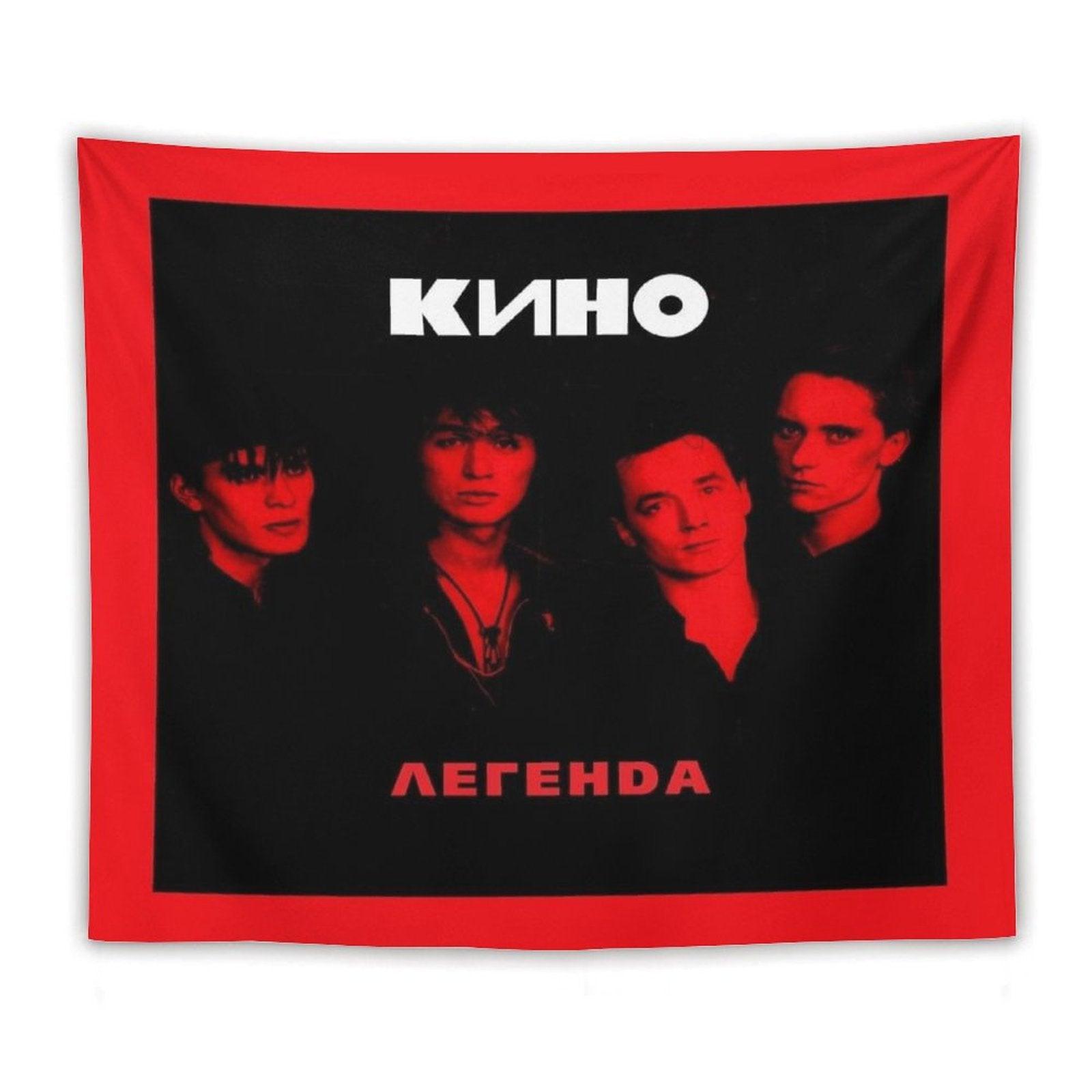 Легенда (Legend) Tapestry
