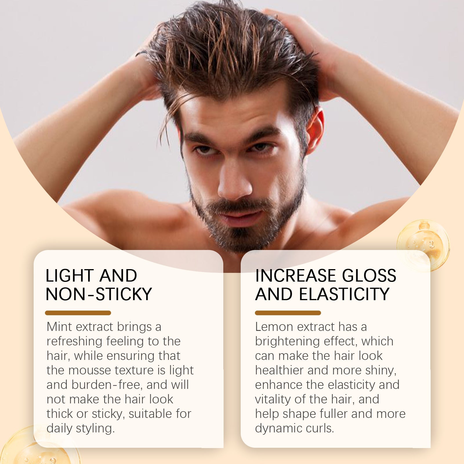 Hair Styling Mousse Moisturizing Hair Care Long Lasting Moisturizing Volume Styling Foam Styling Mousse