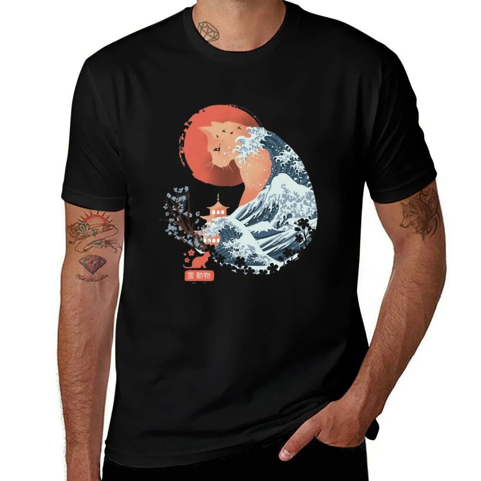 Spirit Animal Cat  Vintage-inspired T-Shirt