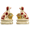 Pair of Porcelain Dogs with Baskets Figurines - 6''H