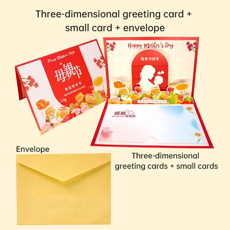 3D Paper-Cut Mother's Day Card: A Creative & Heartfelt Gift for Mom