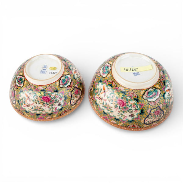 Round Bowl/Planter/ Basin - Rose Medallion Canton