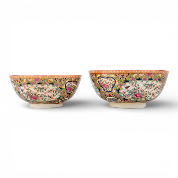 Round Bowl/Planter/ Basin - Rose Medallion Canton