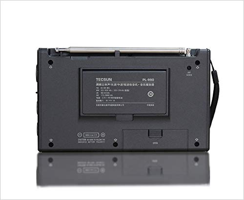 Tecsun PL990 Digital Worldband AM/FM Shortwave Longwave Radio