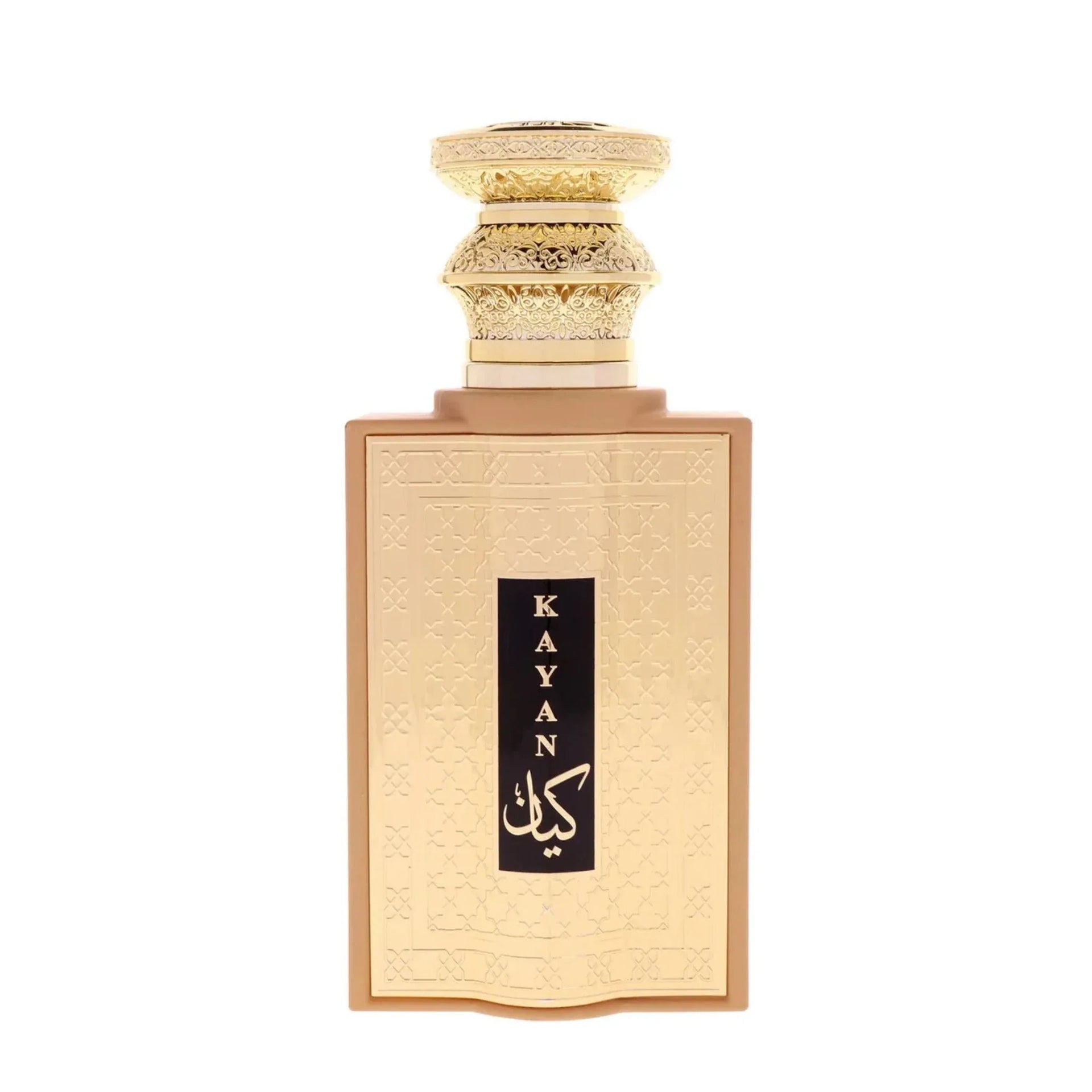 Khalis Kayan Niche Collection Eau de Parfum for Women