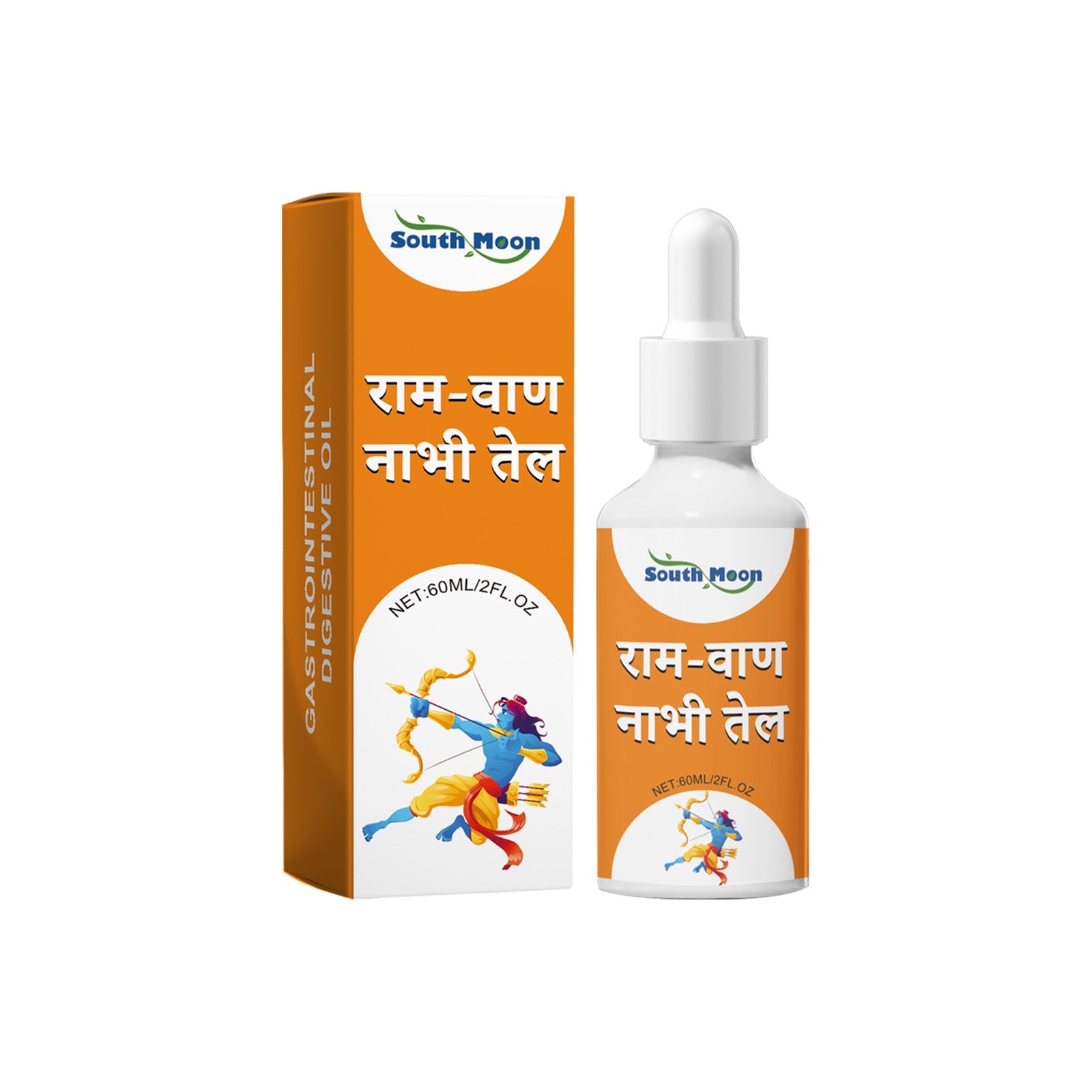 Body Care Oil, Abdominal Massage treatment to relieve discomfort Daily moisturizing body care oil