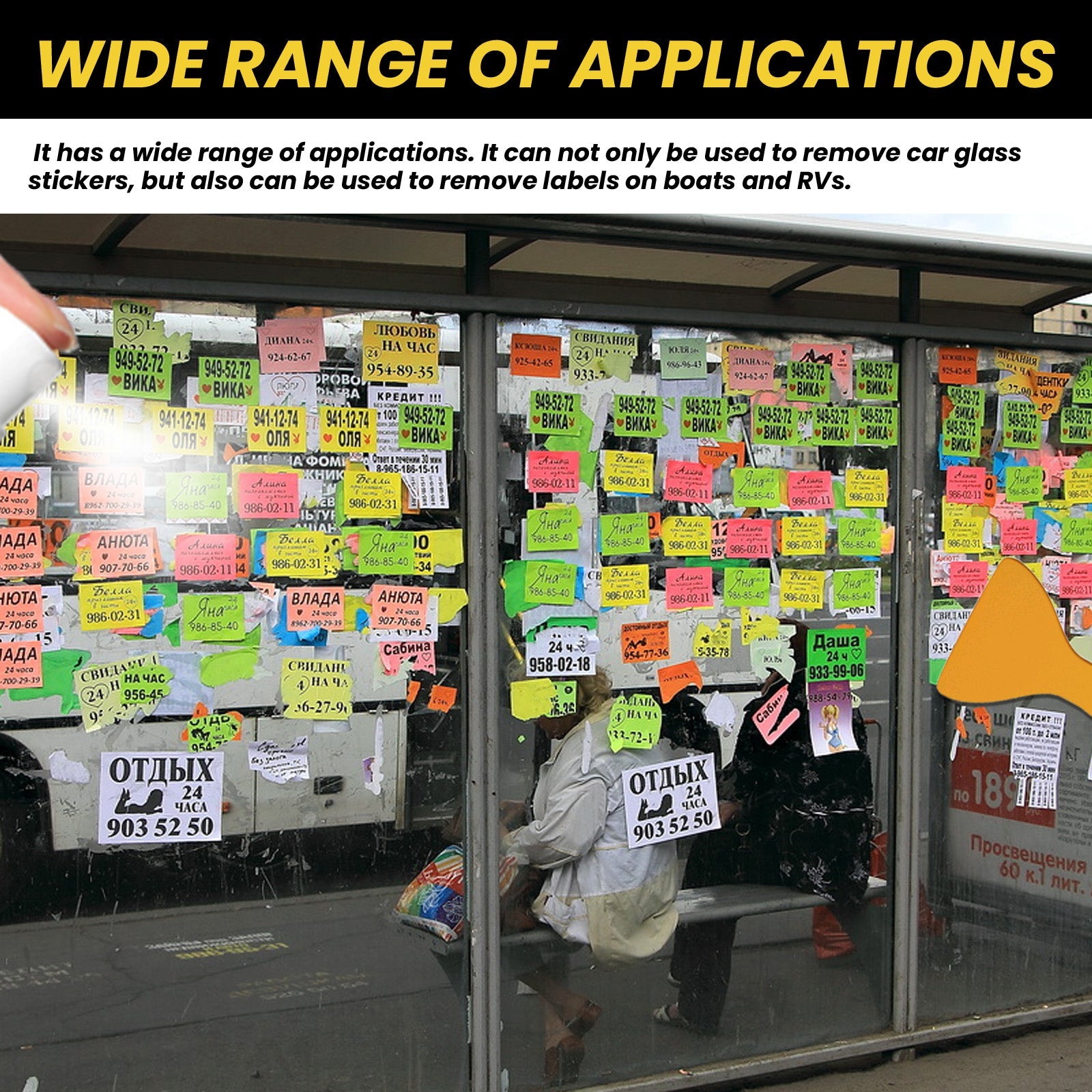 Car Sticker Remover, Multi-Functional Adhesive Remover For Car Door And Window Glass