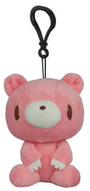 Gloomy Bear No Blood Sitting Plush 4