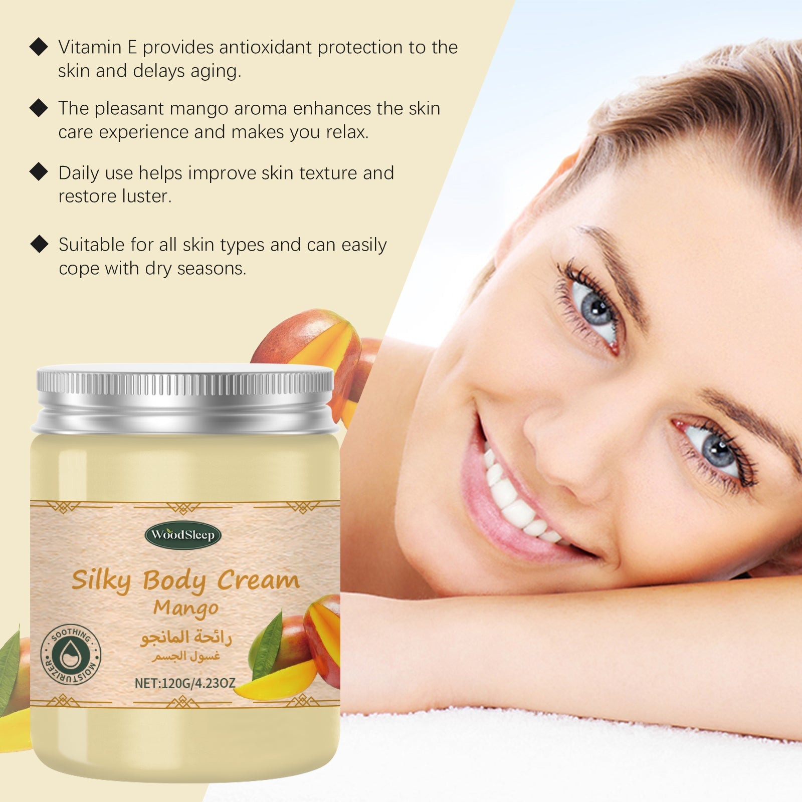 Mango Moisturizing Moisturizer Nourishes, Hydrates, Hydrates, Rejuvenates And Rejuvenates Creamy Skin Care Cream