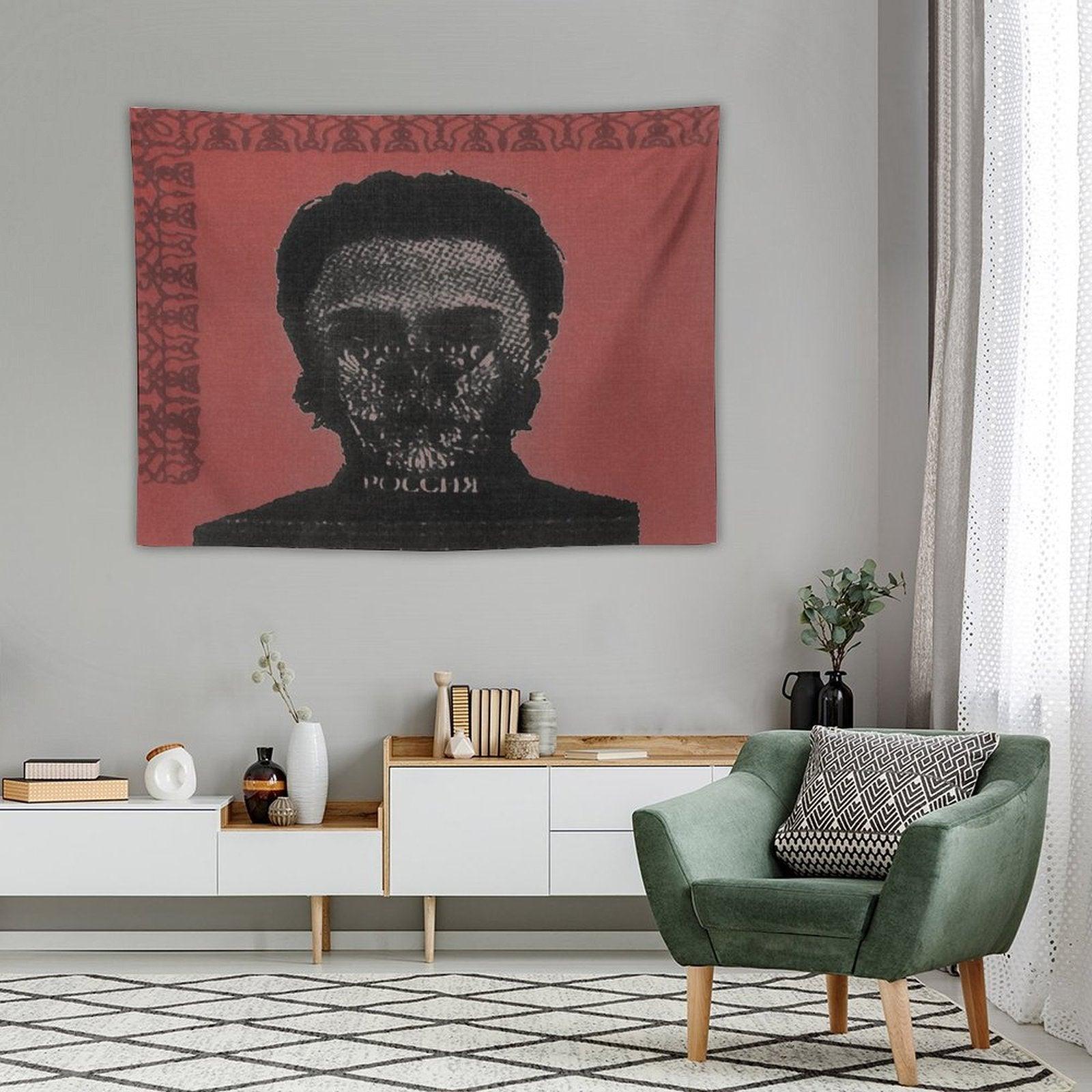 ФУТУРОАРХАИКА (FUTUROARCHAIC) Tapestry