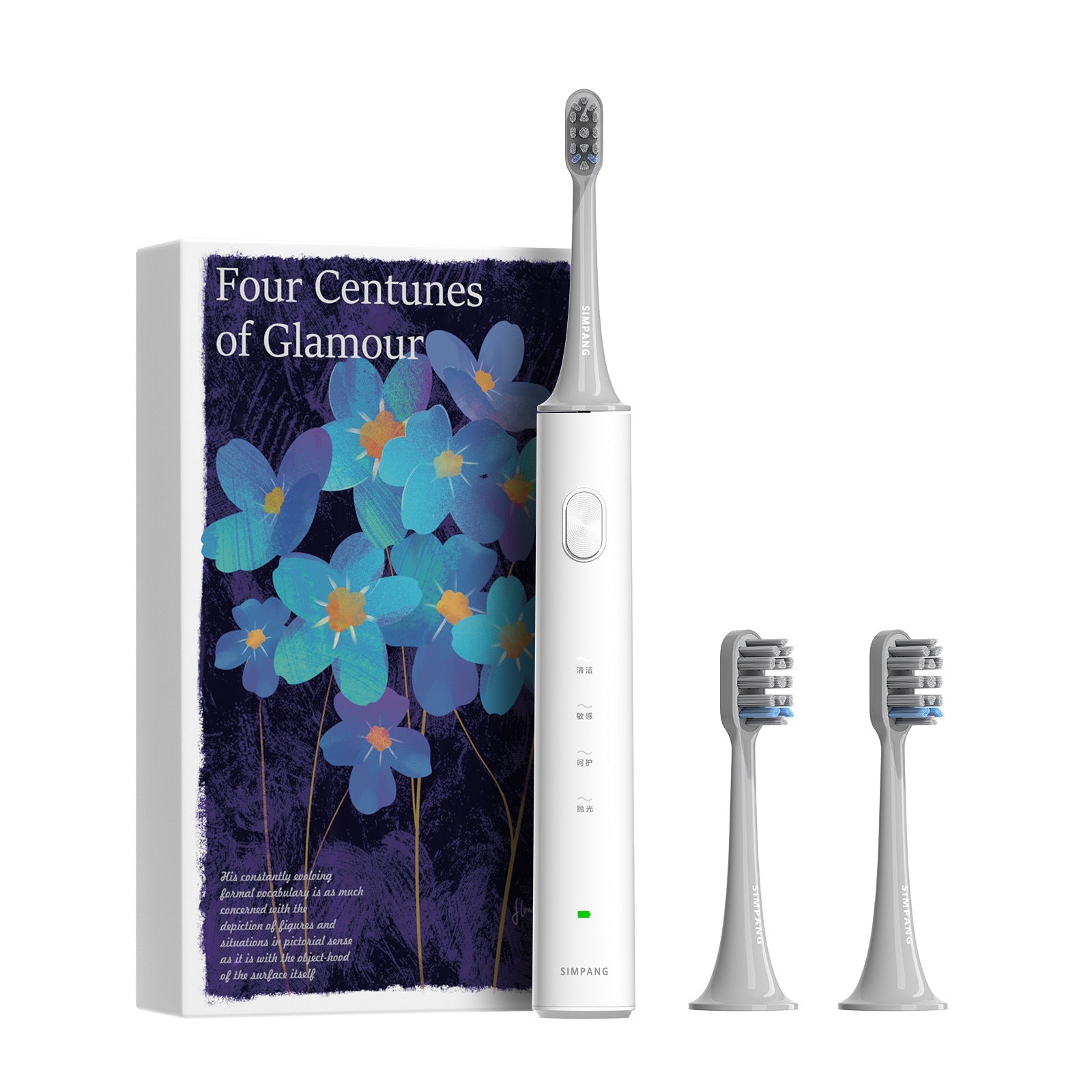 Smart Sonic Electric Toothbrush Soft Bristles Wireless Charging Adult Gift Box