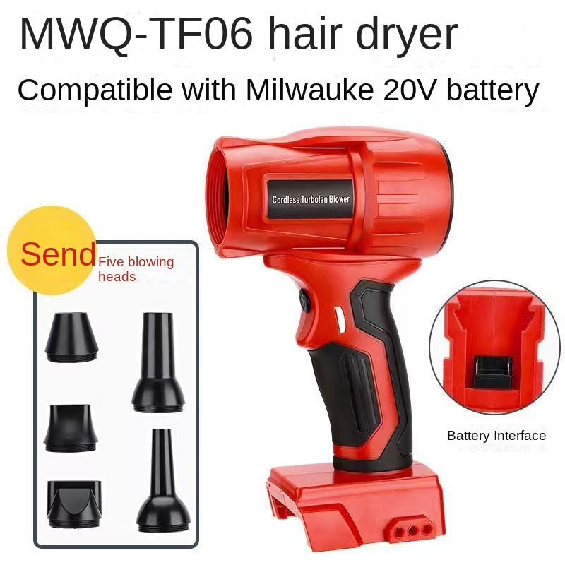 Mini Brushless High-Power Lithium Electric Blower Fan Wireless Dust Blowing Gun Compatible with Makita Dewalt Etc.