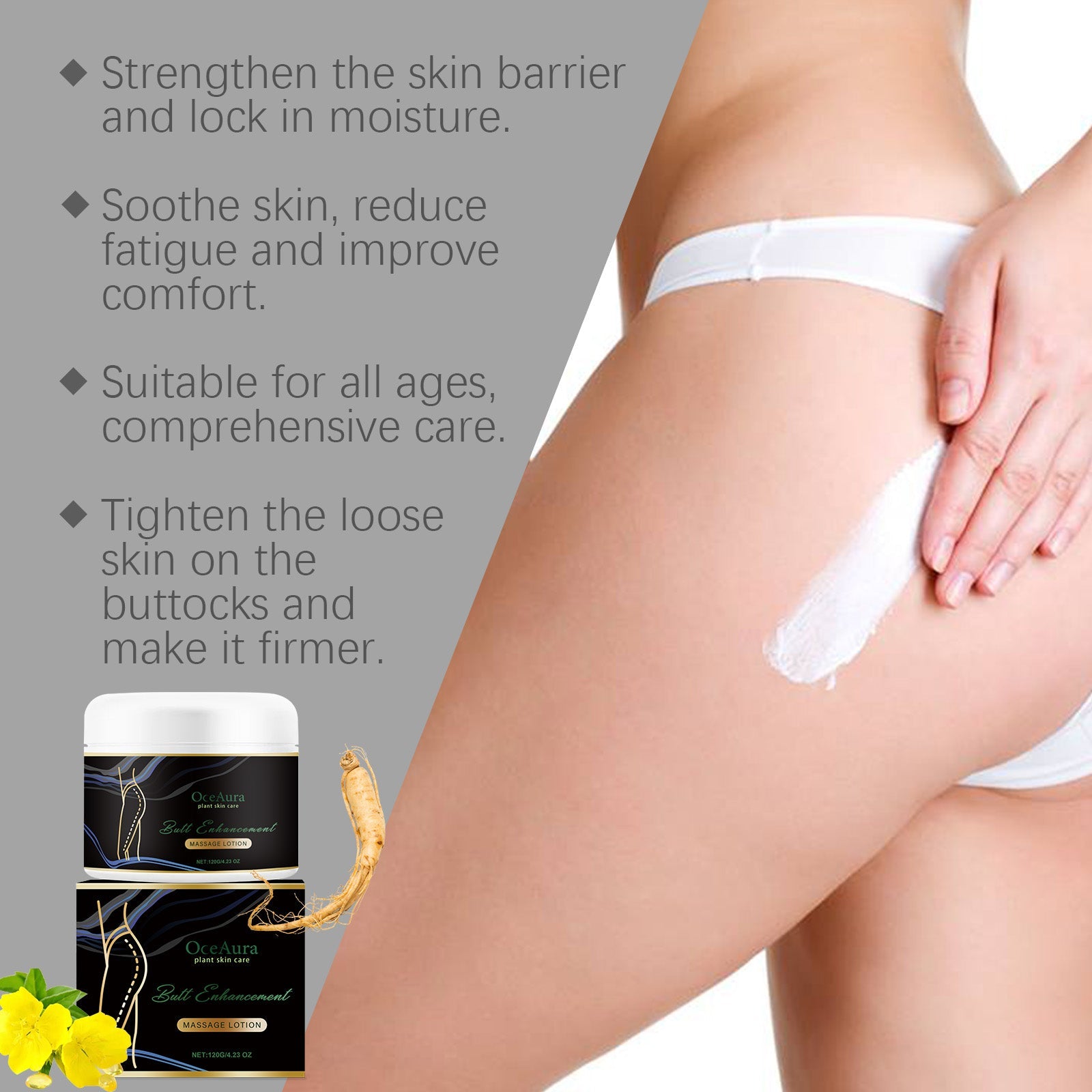 Hip Care Cream Moisturizes And Massages The Buttocks To Improve Skin Elasticity