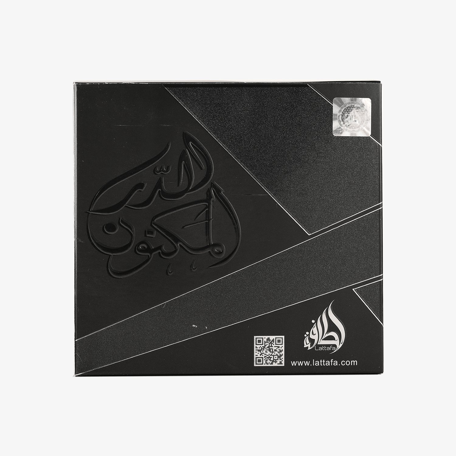 Al Dur Al Maknoon Silver