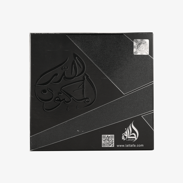 Al Dur Al Maknoon Silver