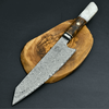 Aurora Japanese Chef Knife with Exotic Olive Burl Wood & Mother of Pearl Handle