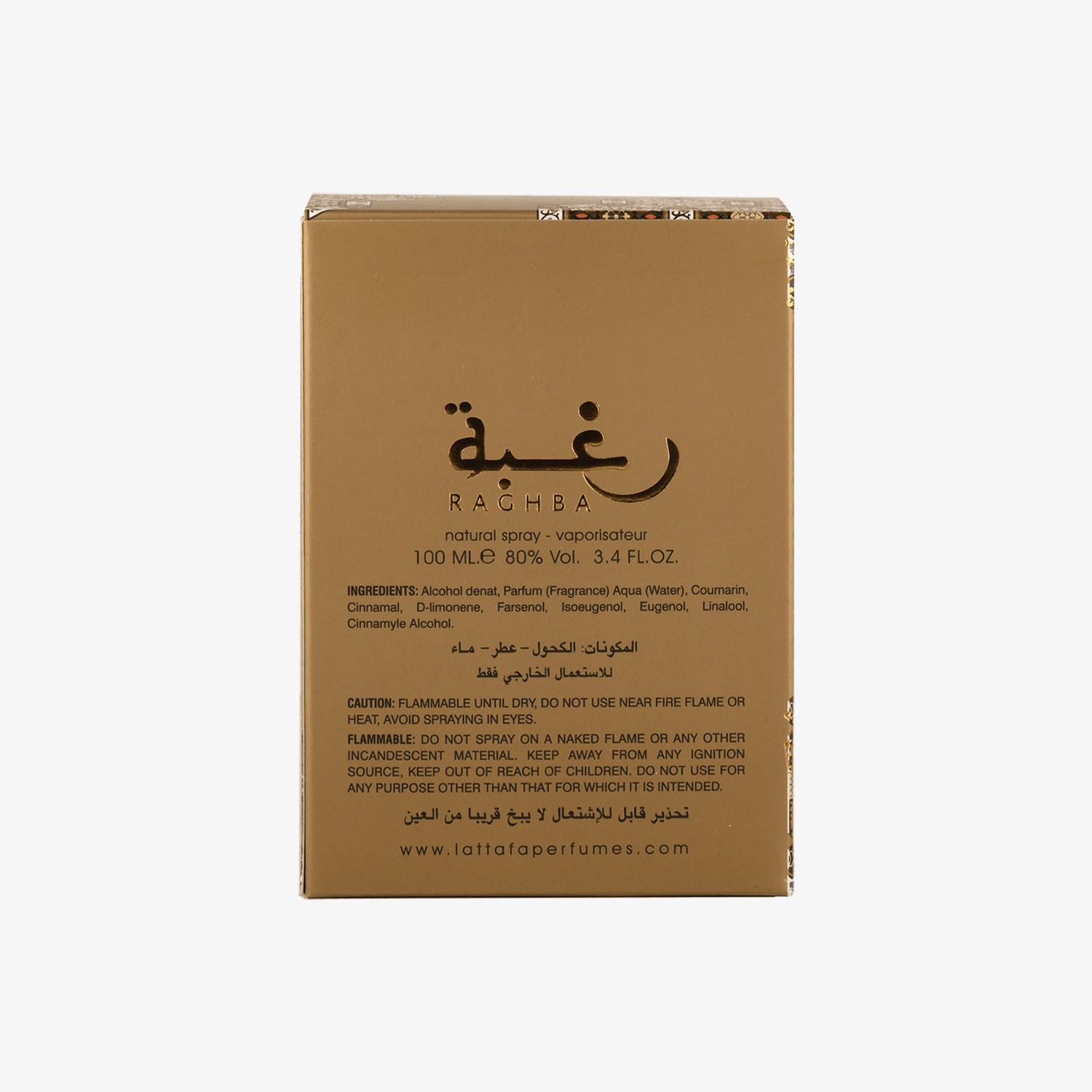 Raghba Wood Intense