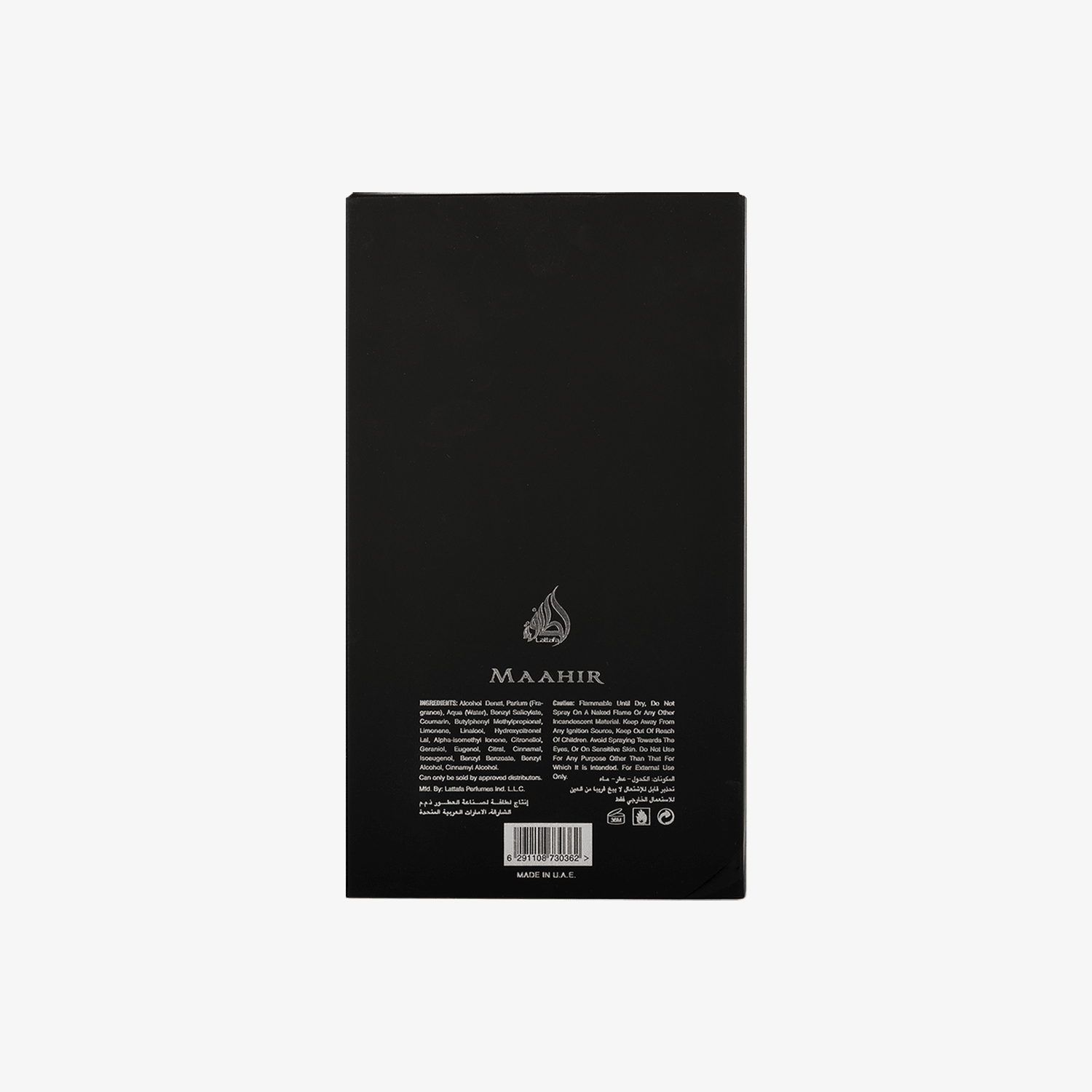 Maahir Black Edition