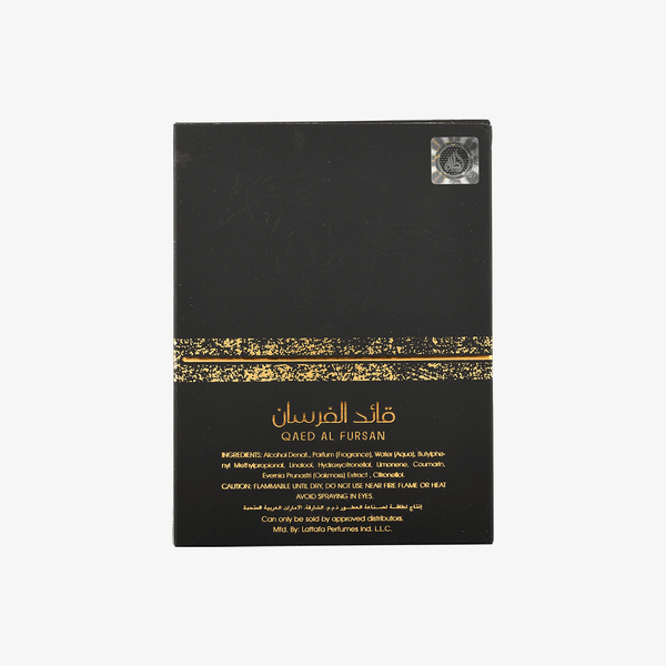 Qaed Al Fursan