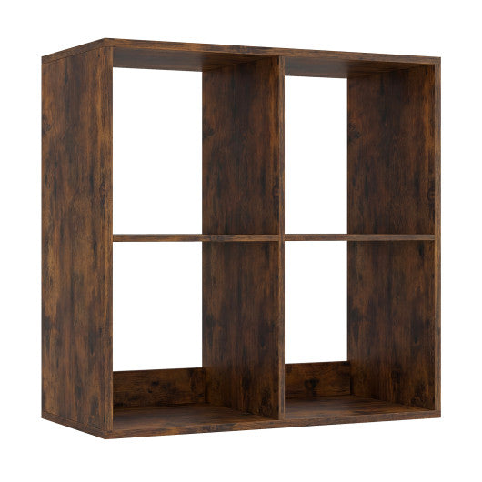 4 Cube Bookshelf with Back Guardrail for Living Room Bedroom-Coffee