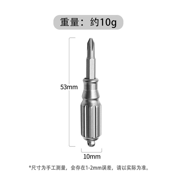 Titanium Mini Screwdriver for Men - Compact EDC Pocket Tool - Outdoor Survival Gear & Everyday Carry Multi-Tool Wautton Outdoor Gear