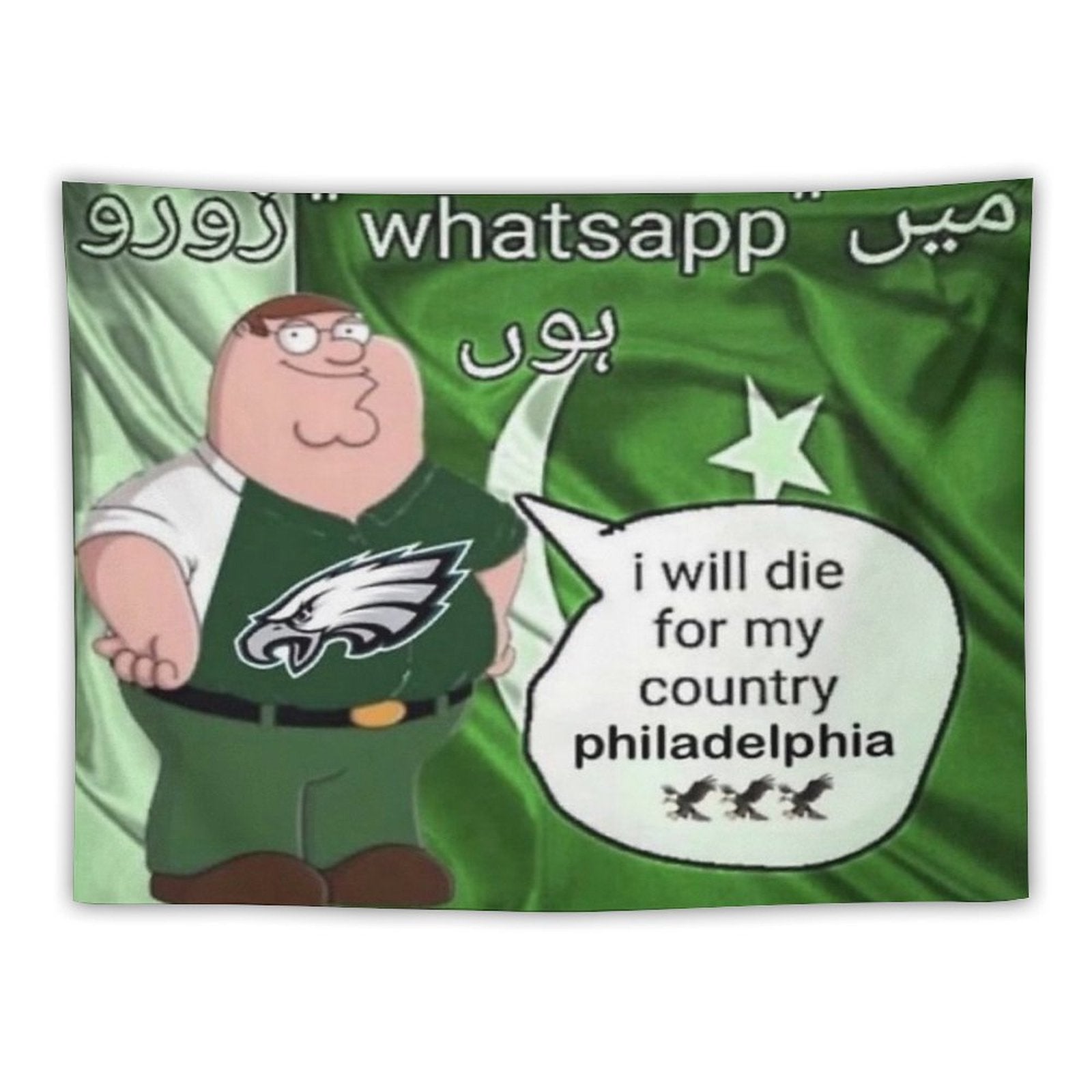 I Will Die For My Country Philadelphia Eagles Tapestry BionZax