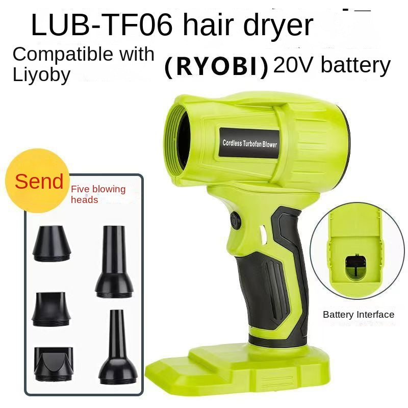 Mini Brushless High-Power Lithium Electric Blower Fan Wireless Dust Blowing Gun Compatible with Makita Dewalt Etc.