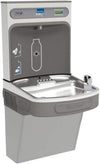 Elkay EZS8WSVRSK EZH2O Wall Mount Drinking Fountain and Bottle Filling Station - N/A
