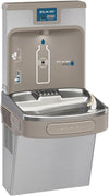 Elkay LZS8WS ezH2O Wall Mounted Drinking Fountain with Hands Free Bottle Filling Station and Water Cooler - Stainless Steel
