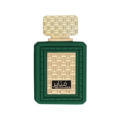 Khalis Muthaber Niche Collection Eau de Parfum for Men